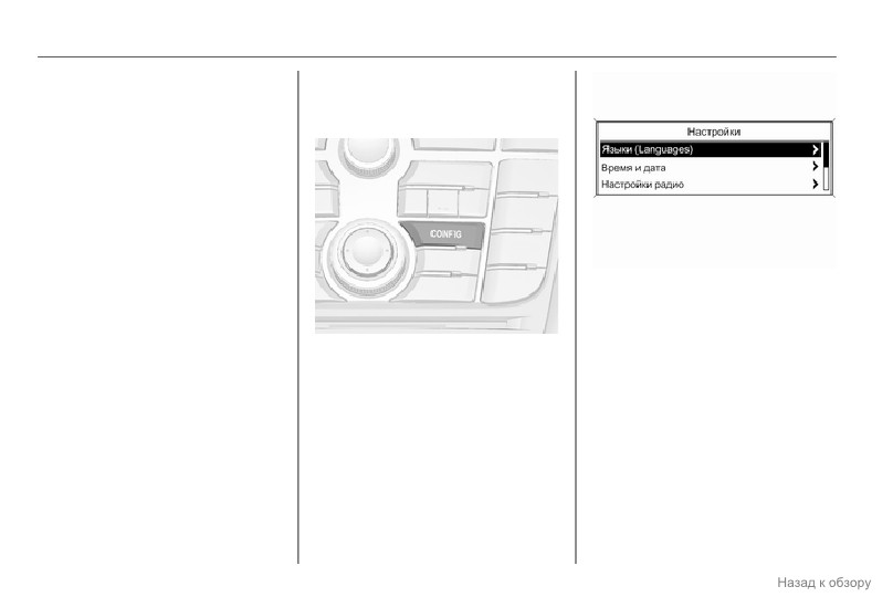 background imagepx;